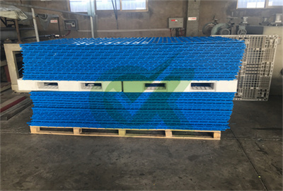 vehicle plastic construction mats 1220*2440mm for swamp ground